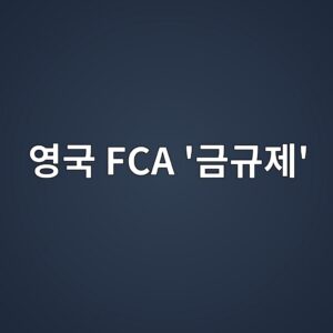 ec9881eab5ad fca eab888eab79ceca09c 1787147723